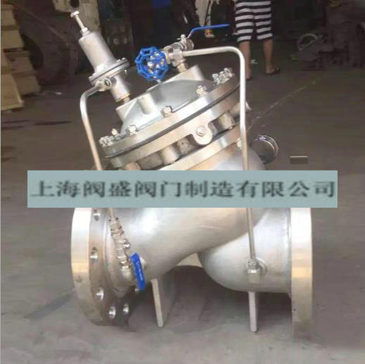 安全泄壓持壓閥.jpg 安全泄壓持壓閥.jpg